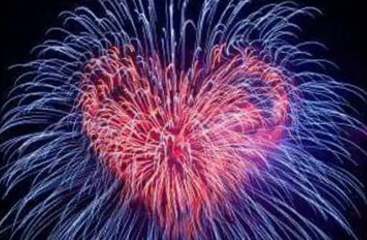 NEGOZIO FUOCHI D’ARTIFICIO - PIROTECNICA 2R