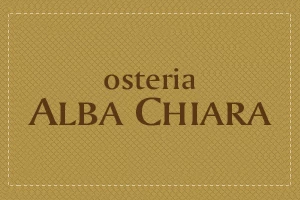 TRATTORIA OSTERIA ALBA CHIARA BRESCIA - 1