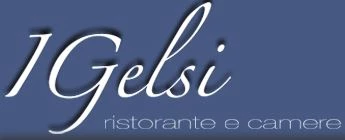 I GELSI COUNTRY HOUSE - RISTORANTE - 1