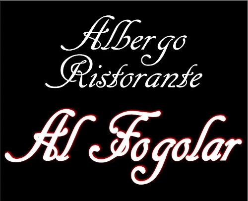 ALBERGO RISTORANTE AL FOGOLAR ROVIGO - 1