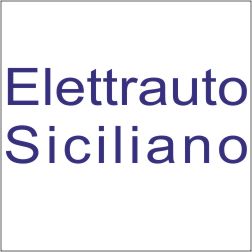 ELETTRAUTO SICILIANO ENRICO - OFFICINA RIPARAZIONE AUTO - 1