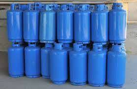 Pellicano Gas Distributore Bombole Gpl Per Uso Domestico e Industriale Rivenditore Autorizzato Butan Gas - 1