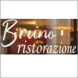 BRUNO RISTORAZIONE - RISTORANTE SPECIALITA' DI CARNE E DI PESCE - 1