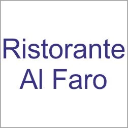 AL FARO - RISTORANTE PIZZERIA CON CUCINA MEDITERRANEA (Udine)