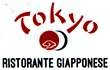 RISTORANTE GIAPPONESE TOKYO - 1