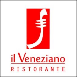 IL VENEZIANO - RISTORANTE DAVANTI AL MARE SPECIALITA' PESCE FRESCO (Macerata)